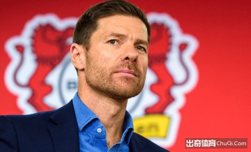 德甲情报:药厂头牌因伤缺阵,波鸿化身巨人杀手