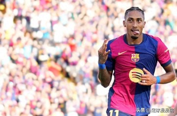 巴西2-1逆转,金球奖格局生变!非维尼修斯,巴萨核心47场贡献50球