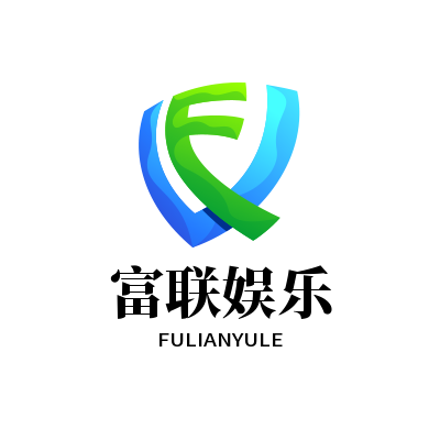 富联娱乐-全新游戏(注册平台首页) 富联娱乐-全新游戏(注册平台首页)